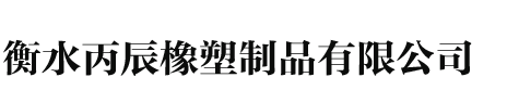 上海鑫魚